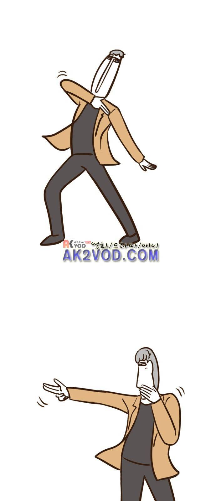 열정호구 특별편 12