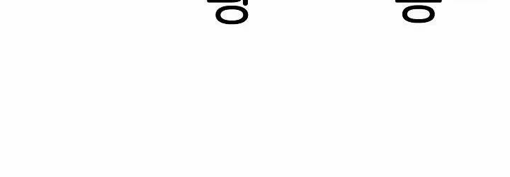 보스 인 스쿨 82화 64