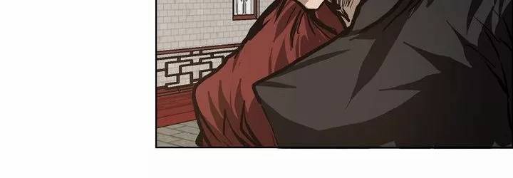 보스 인 스쿨 82화 109