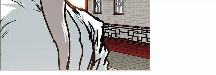 보스 인 스쿨 82화 112