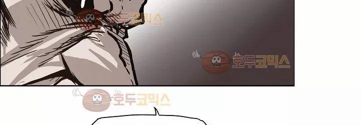 보스 인 스쿨 82화 138
