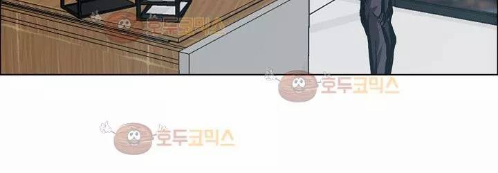 보스 인 스쿨 82화 170