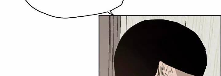 보스 인 스쿨 82화 183