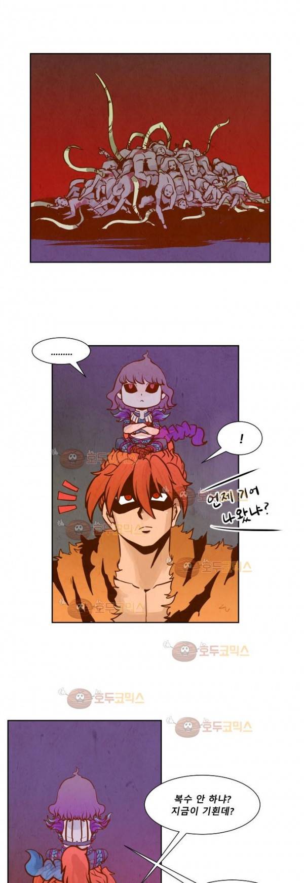 흥부놀부전 108화 2