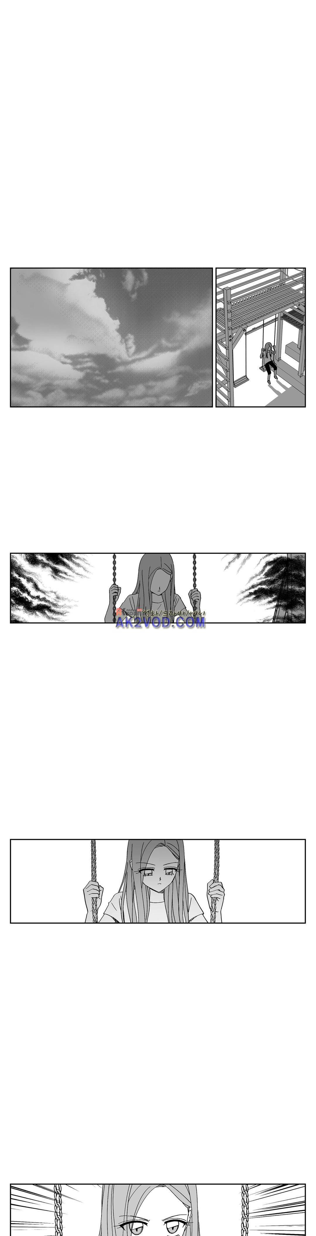 여자친구 66화 (3부) 1