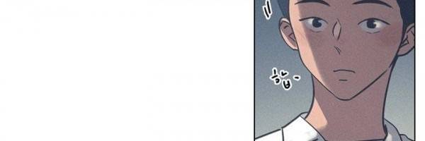 새벽의 아이들 41화 13