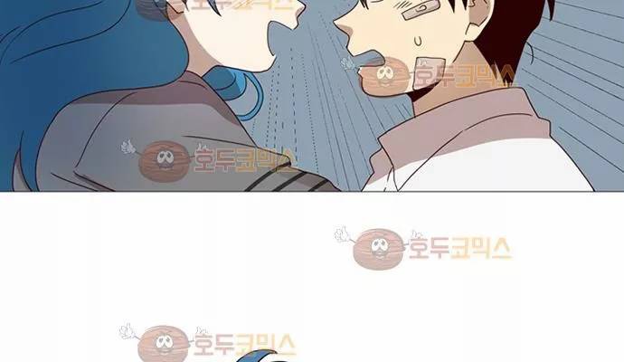 반중력소녀 65화 5