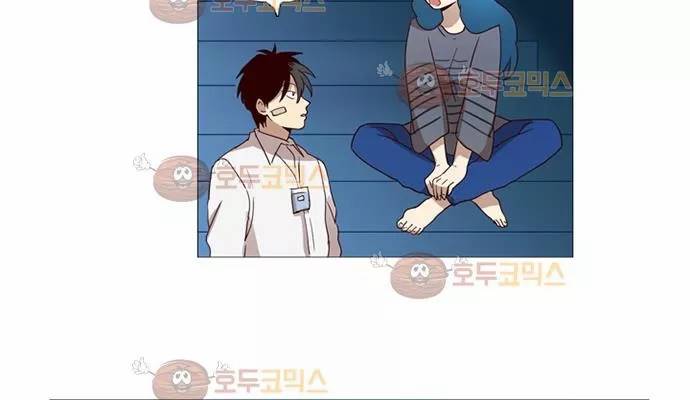 반중력소녀 65화 15