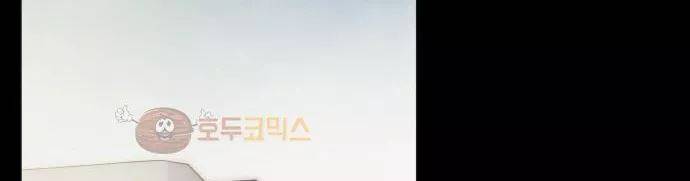 엔타쿠 49화 - 한심한 모습 7