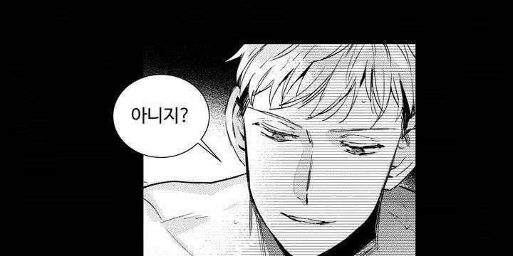 시 유 어게인 52화 32