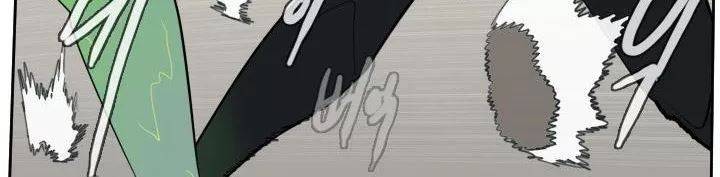 얼티미터 90화 - 대난투극 16