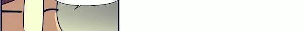 찐따들의 제국 68화 - 연합 (2) 133