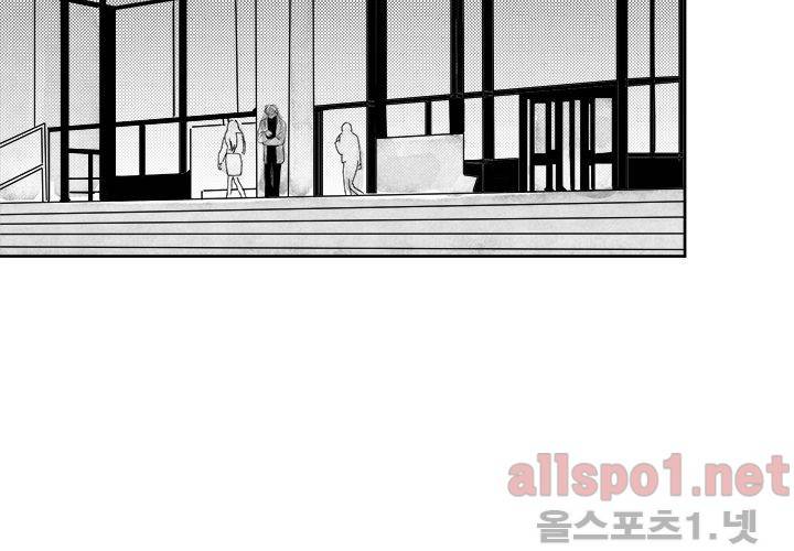 꽃놀이패 27화 2