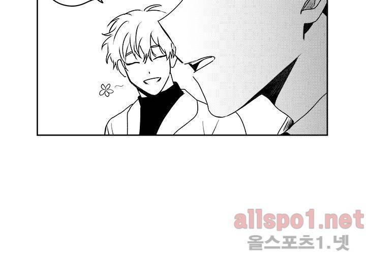 꽃놀이패 27화 10