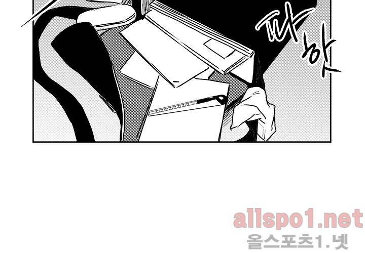 꽃놀이패 27화 21