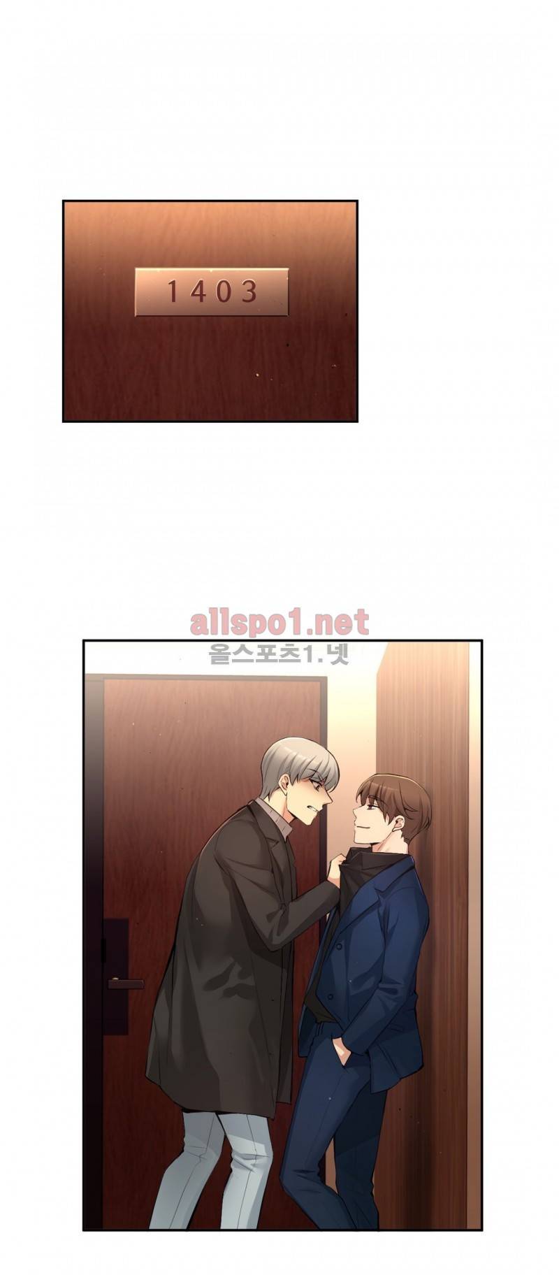 너란 남자 39화 1
