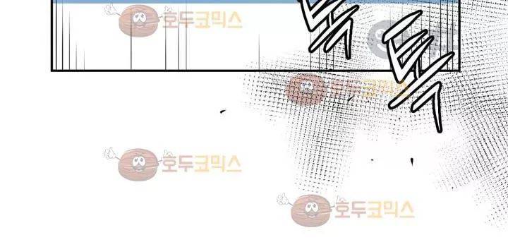 너란 남자 57화 - 용서할 수 없었어요 5