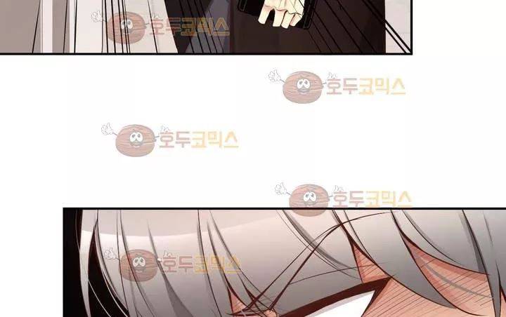 너란 남자 57화 - 용서할 수 없었어요 8
