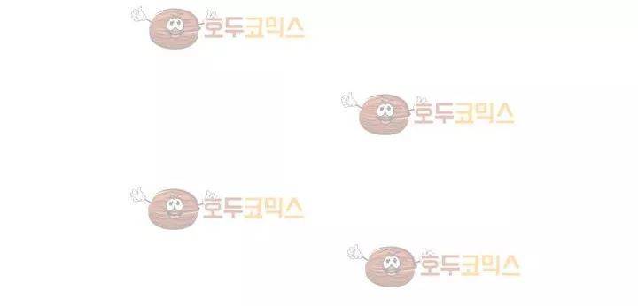 너란 남자 57화 - 용서할 수 없었어요 13