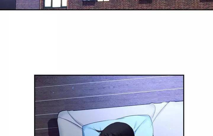 너란 남자 57화 - 용서할 수 없었어요 15