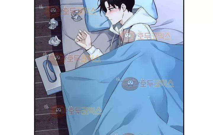 너란 남자 57화 - 용서할 수 없었어요 16