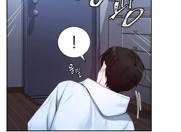 너란 남자 57화 - 용서할 수 없었어요 23