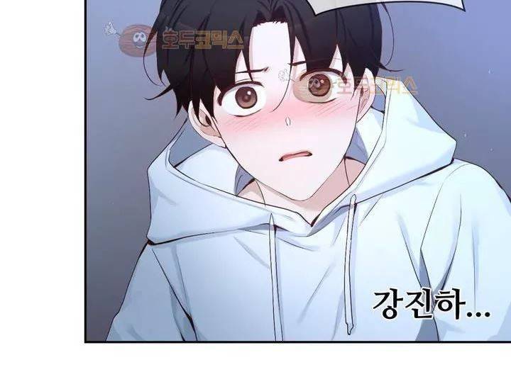 너란 남자 57화 - 용서할 수 없었어요 25