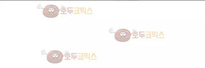 너란 남자 57화 - 용서할 수 없었어요 32