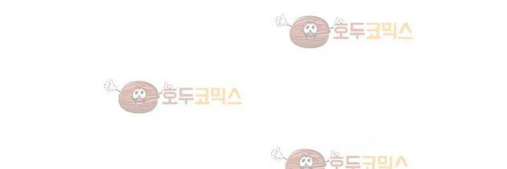 너란 남자 57화 - 용서할 수 없었어요 33