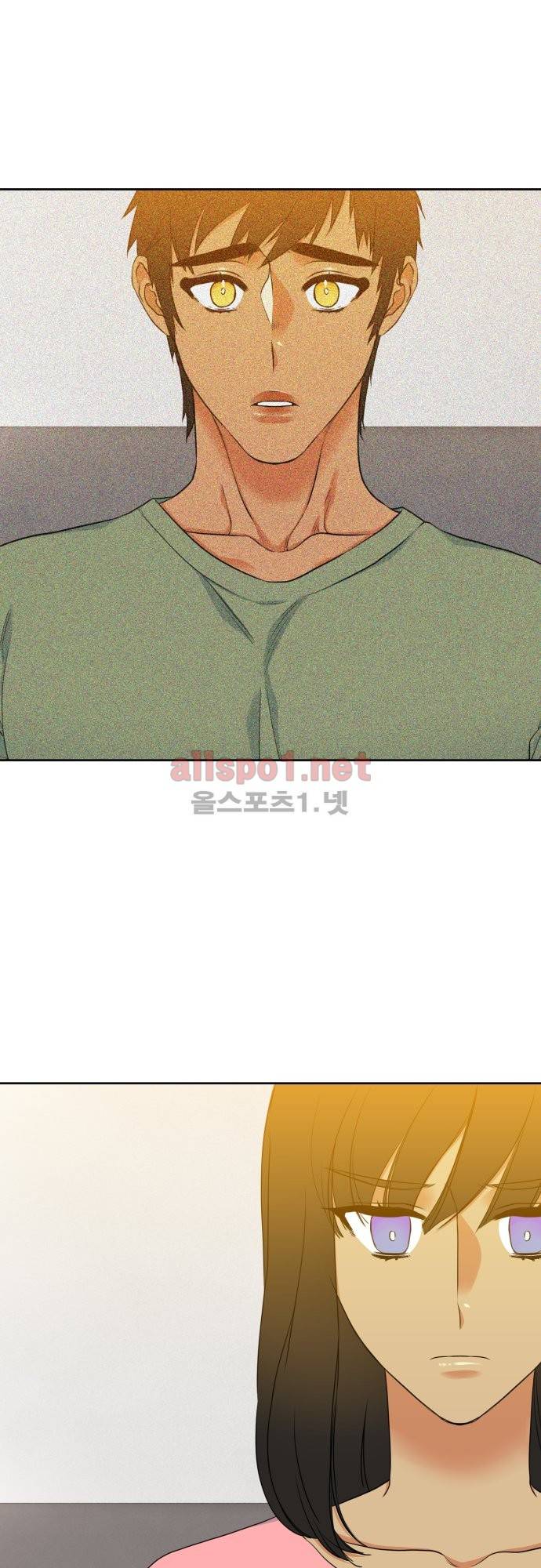 남첩 51화 7