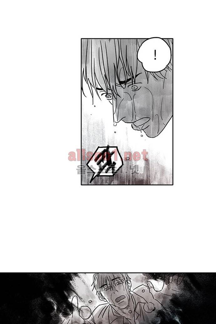 만신 노해 3화 27