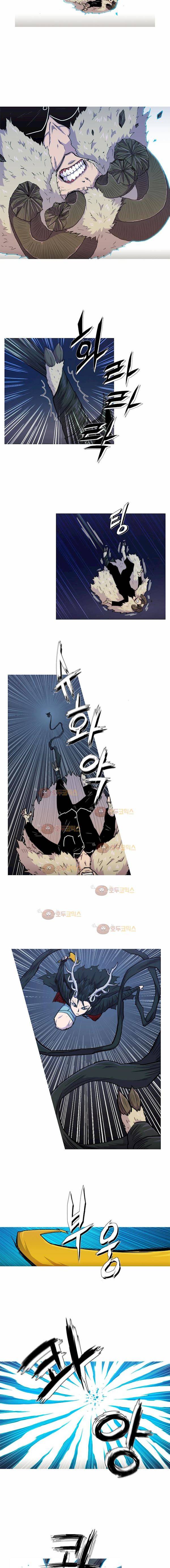 뿔 2부 59화 3