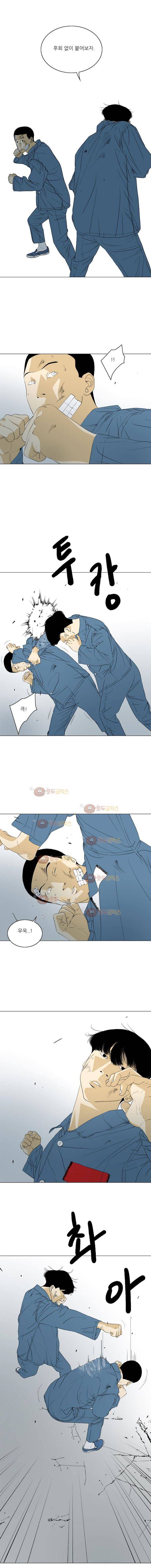TEN 66화 3