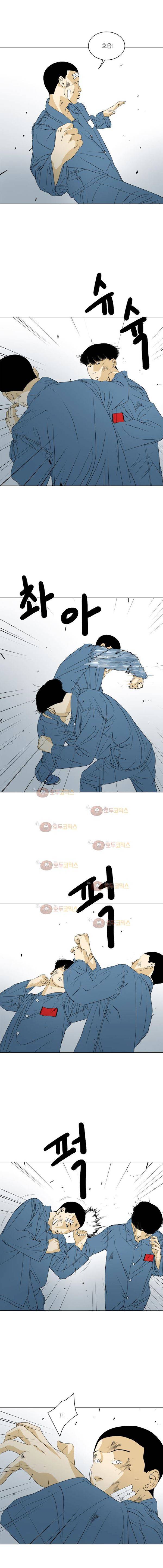 TEN 66화 4