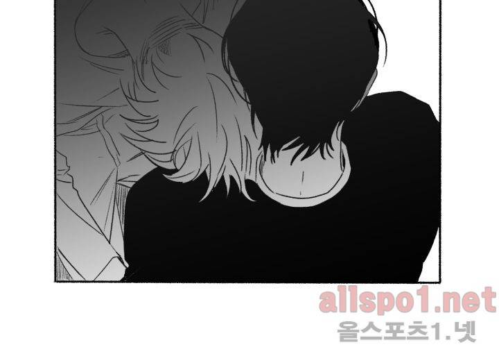 꽃놀이패 42화 (외전 7화) 최종화 9