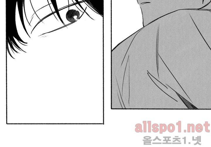 꽃놀이패 42화 (외전 7화) 최종화 15