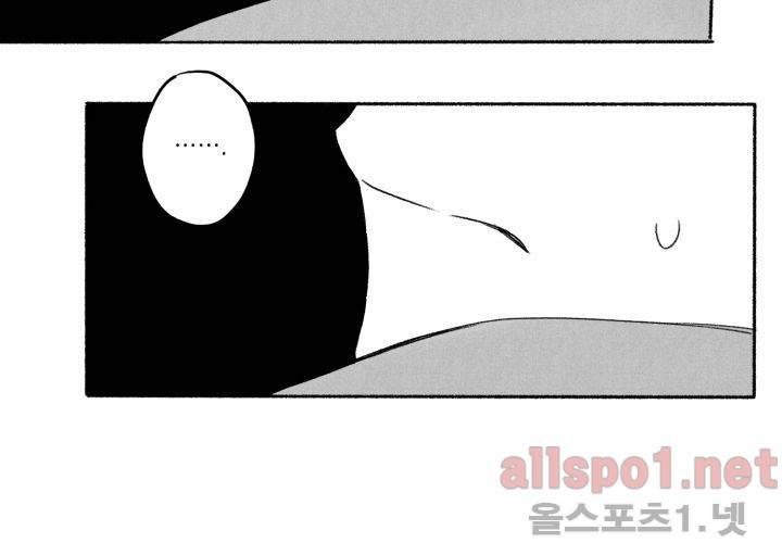 꽃놀이패 42화 (외전 7화) 최종화 18