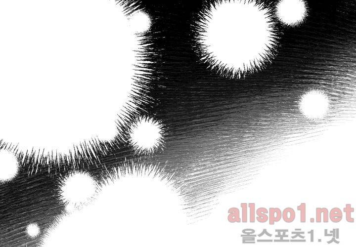 꽃놀이패 42화 (외전 7화) 최종화 22