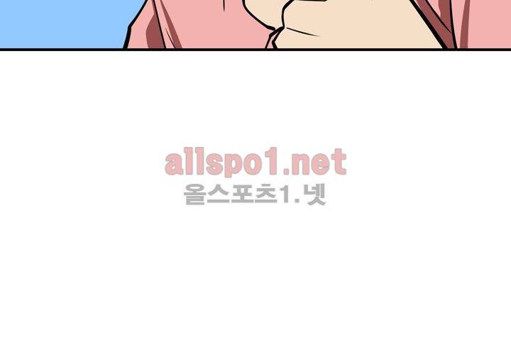 레이드 (시즌2) 6화 6