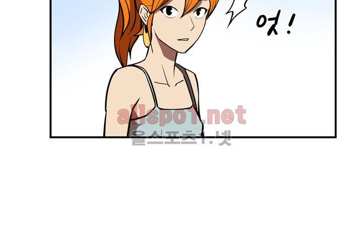 레이드 (시즌2) 6화 15