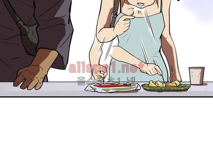 레이드 (시즌2) 6화 22