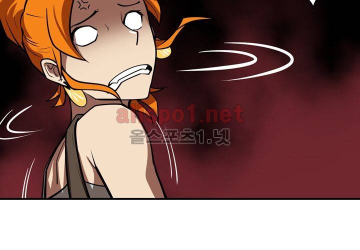 레이드 (시즌2) 6화 26