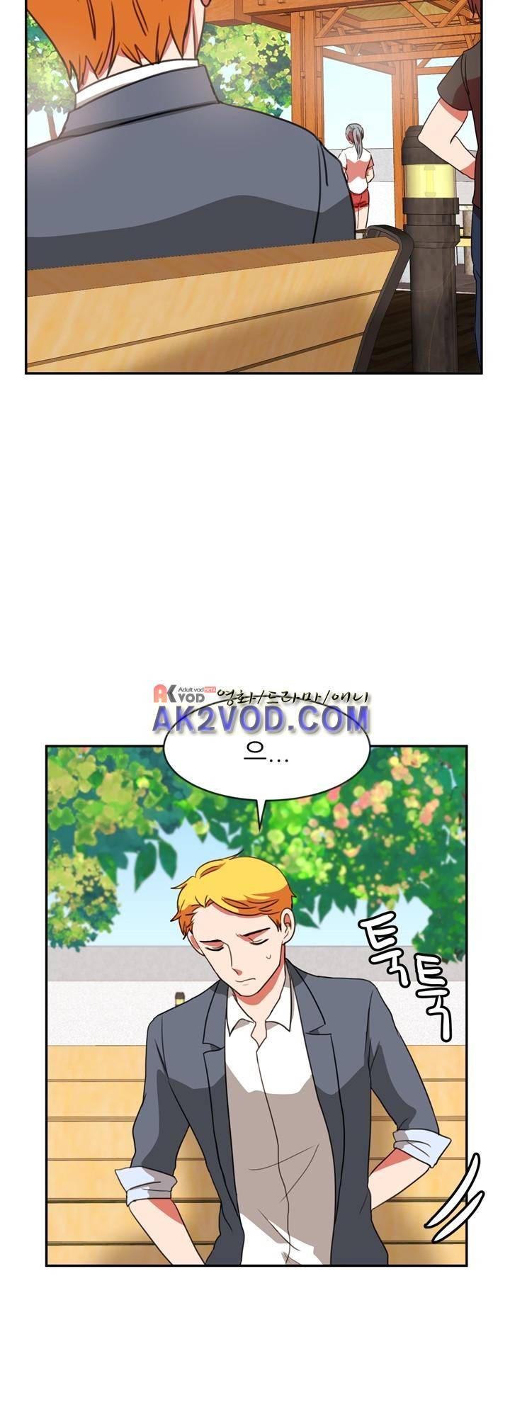 탑배우의 이중생활 21화 2