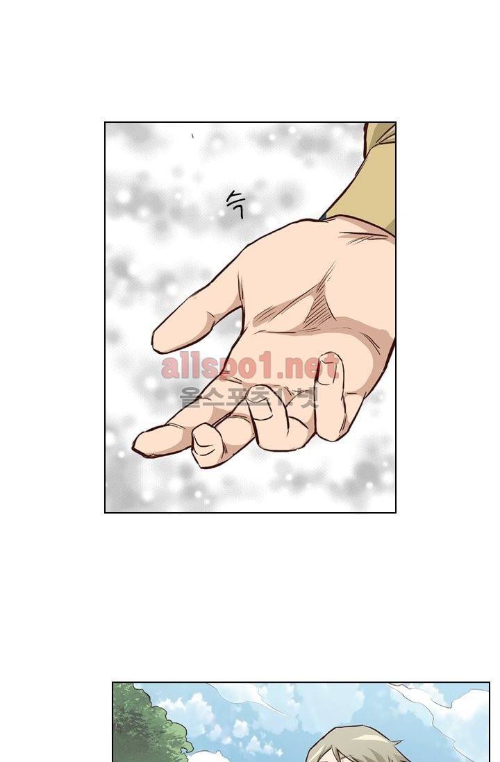 성무신결 5화 16