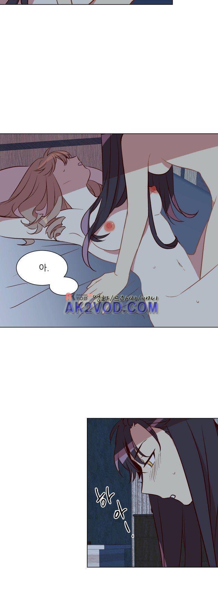 한집 두 살림 17화 10