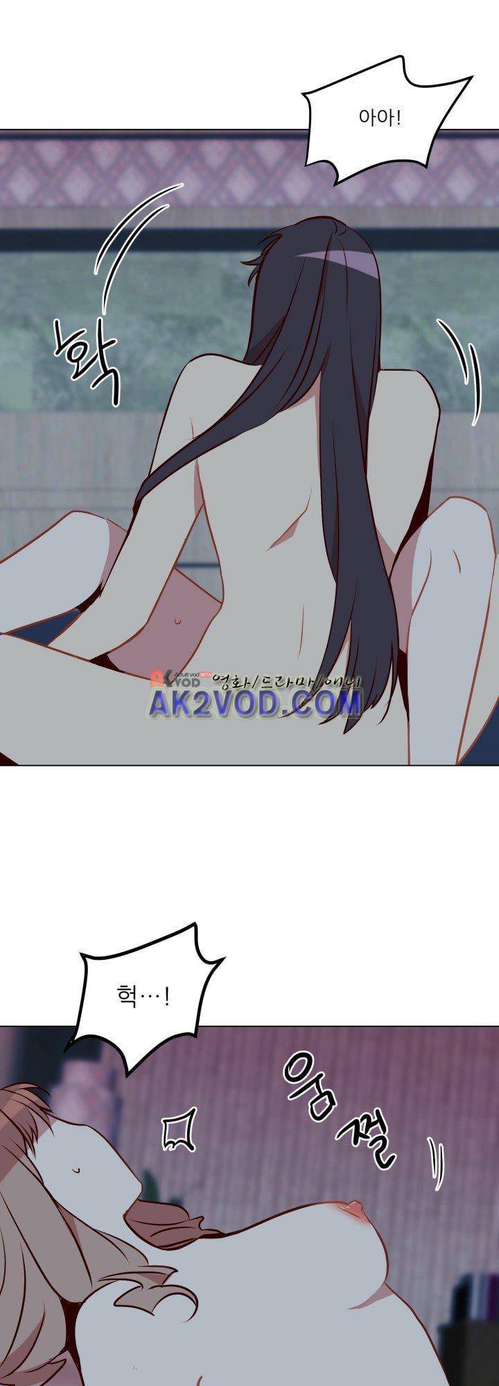 한집 두 살림 17화 11