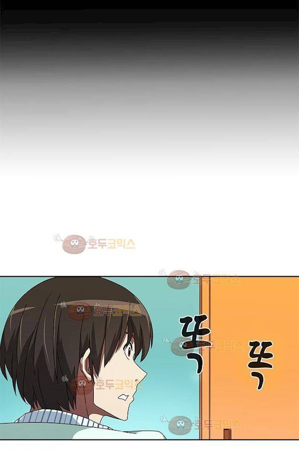 스파이 스쿨 6화 8
