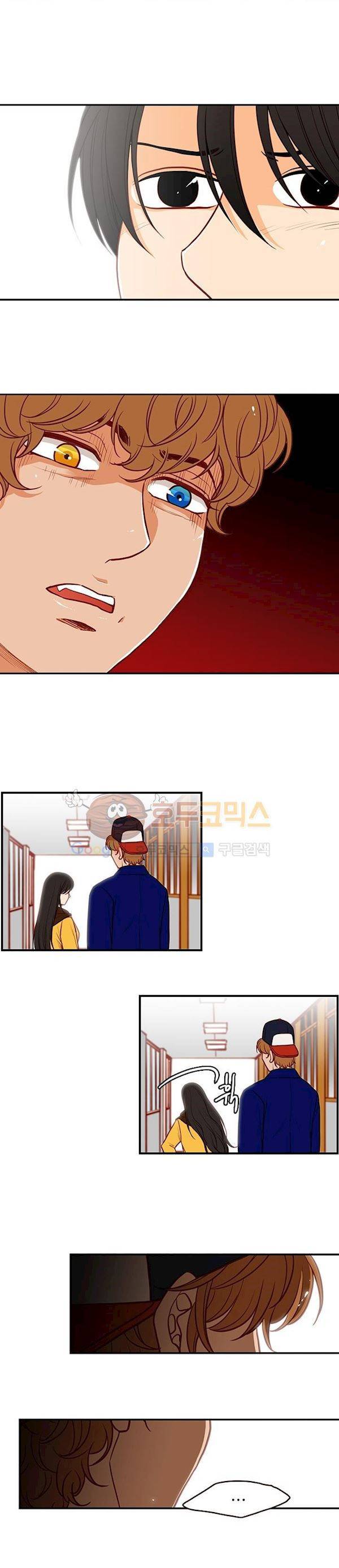 물린다고 다 뱀파이어가 되는 건 아니야 5화 4
