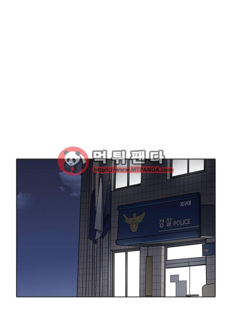 외모지상주의 175화 - 박형석의 정체 [02] 1