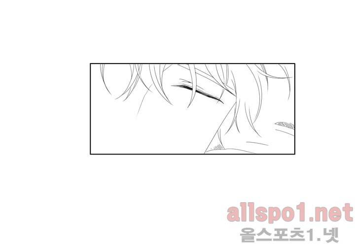 나의 마지막 겨울 24화 20
